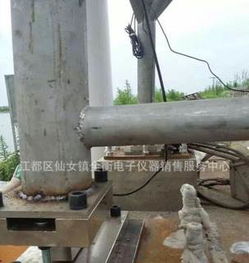 揚州江都高郵儀征泰州配料秤反應釜包裝秤稱重模塊1噸2噸3噸5噸
