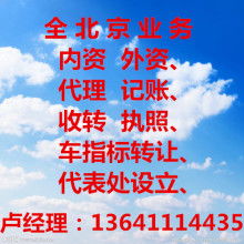 深耕國(guó)內(nèi)旅游市場(chǎng)，中國(guó)國(guó)際旅游總社深圳分公司引領(lǐng)行業(yè)新風(fēng)尚