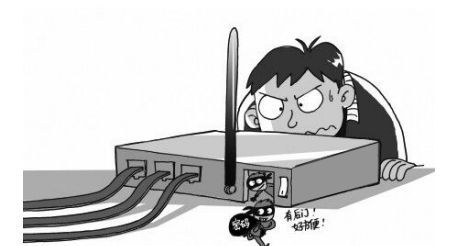 網絡安全周丨科普小貼士① 路由器密碼強度與接入設備管理